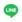 LINE的ID