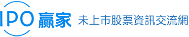 Umino's Header Logo